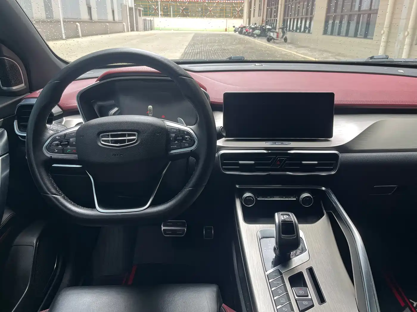 GEELY AUTOMOBILE BINYUE