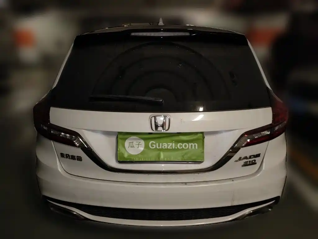 2019 Honda Jade