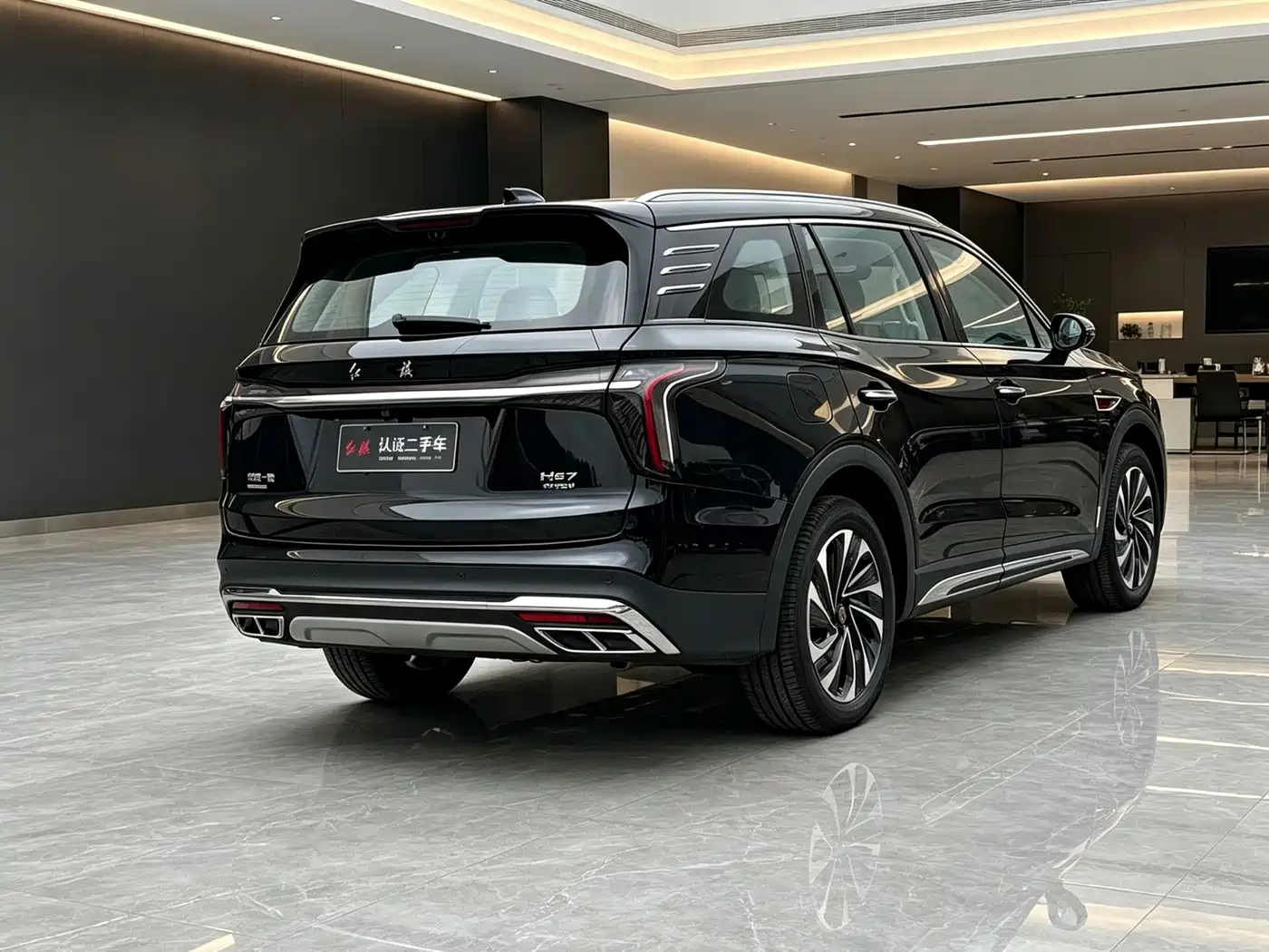 Hongqi HS7 PHEV 2026 2024 2.0T PHEV 4WD Flagship Edition 6-seater