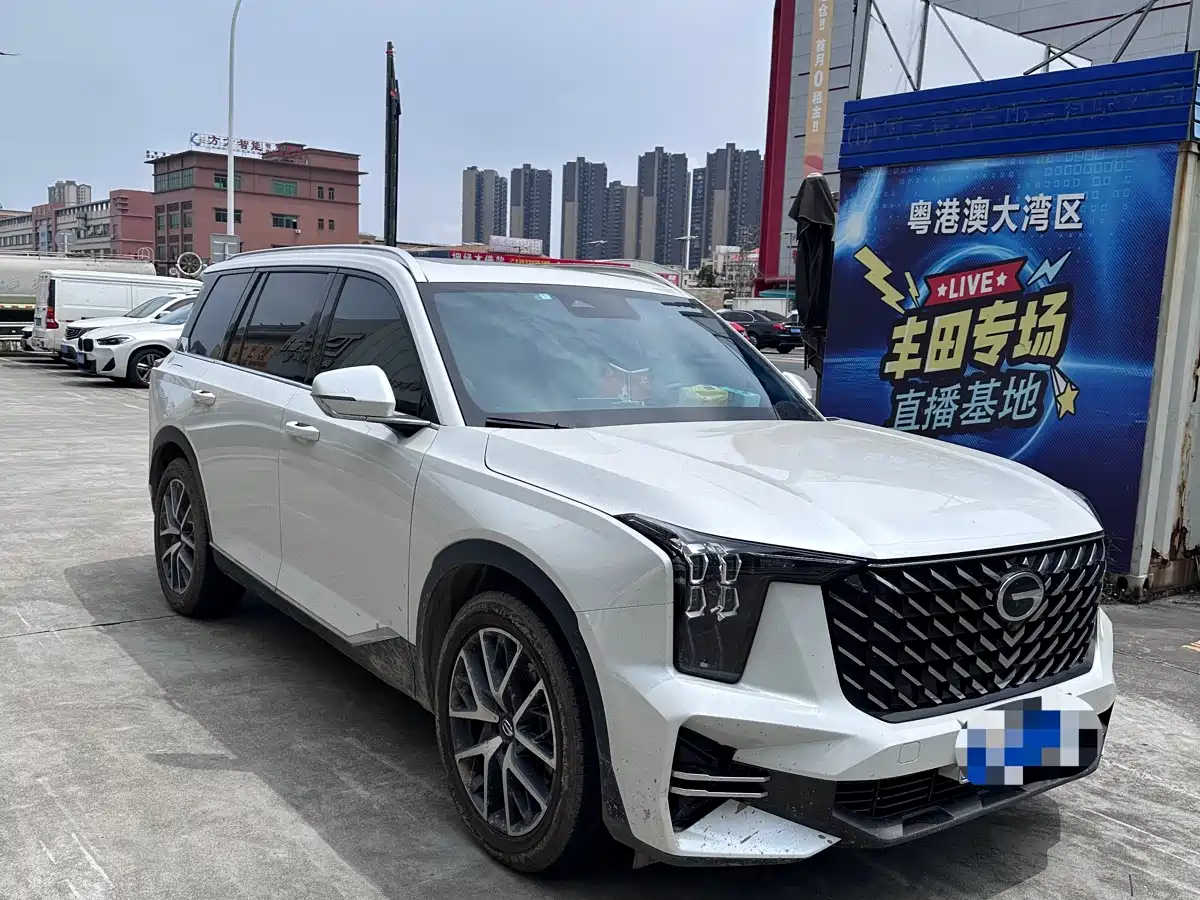 2025 GAC Trumpchi GS8