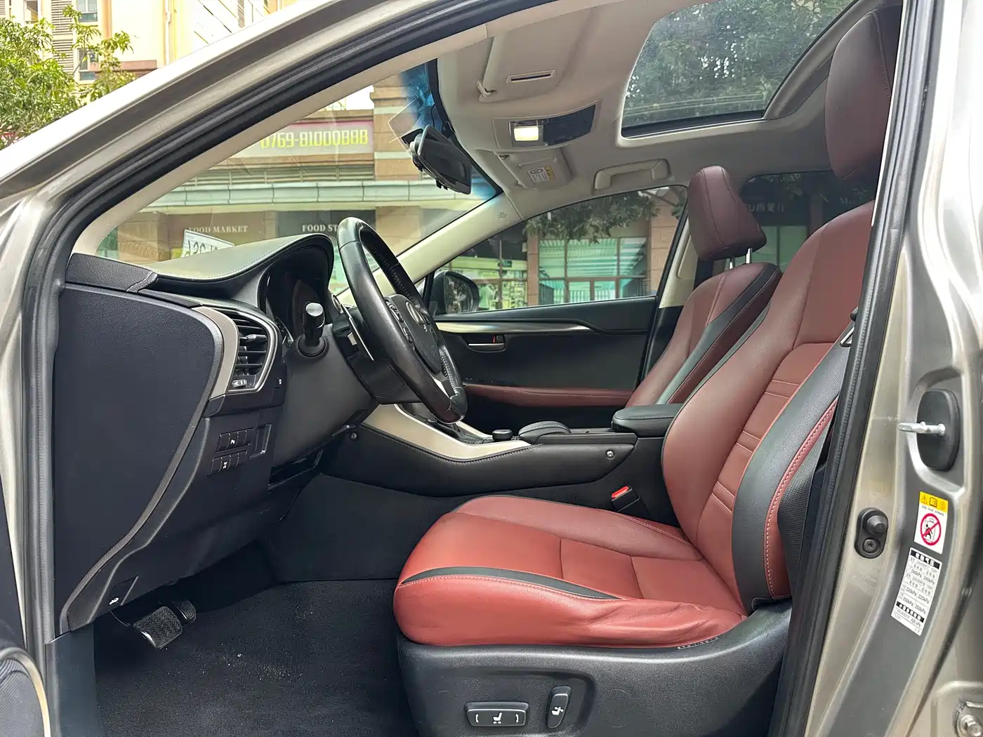 Фото 4 - Lexus NX