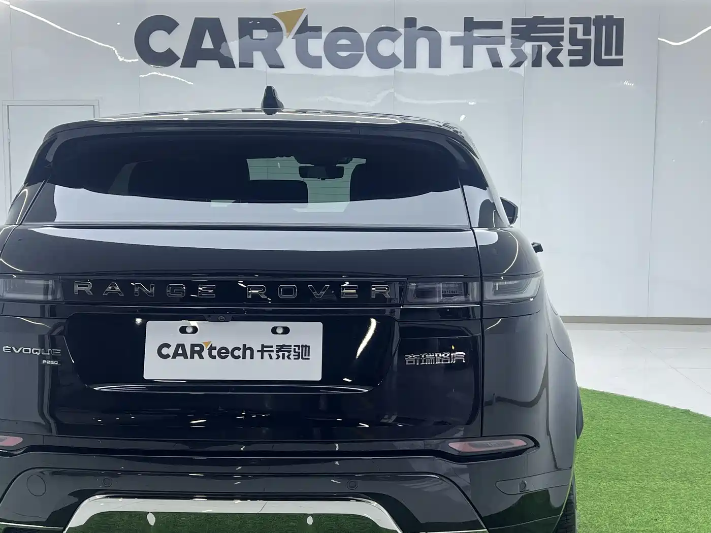 Land Rover Range Rover Evoque 2023 Range Rover Evoque L 249PS Luxury Edition фото 30