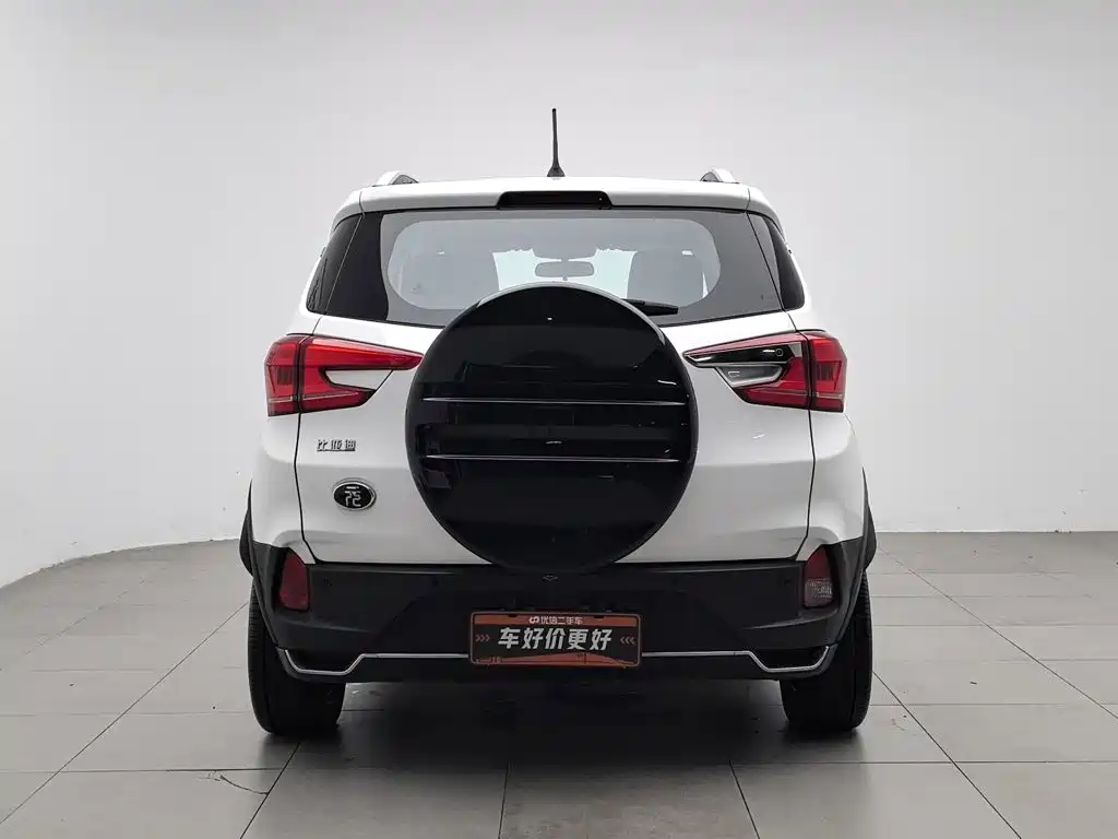 BYD Yuan Pro 2021 2021 401KM Luxury Model