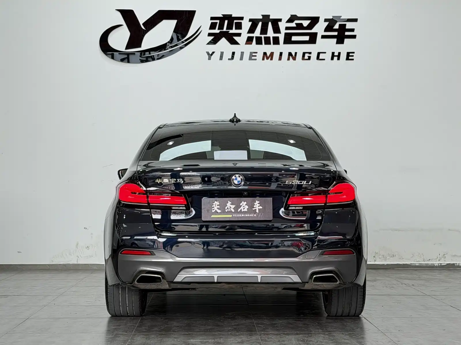 صورة 8 - BMW 5 Series
