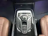 Фото 10 - Maxus G20