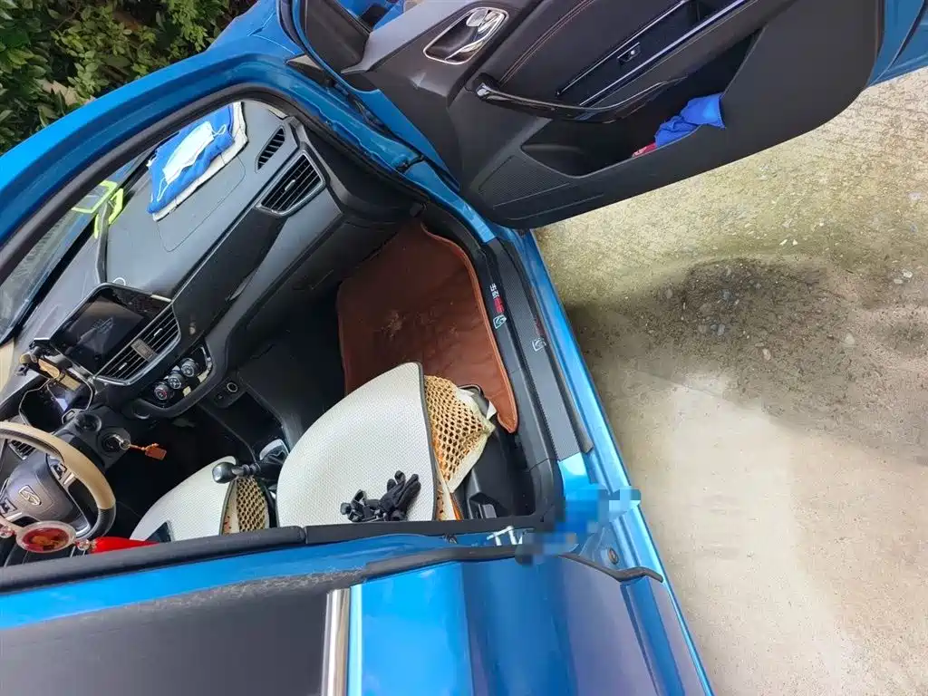 Baojun 310 2017 2017 1.5L Manual Luxury