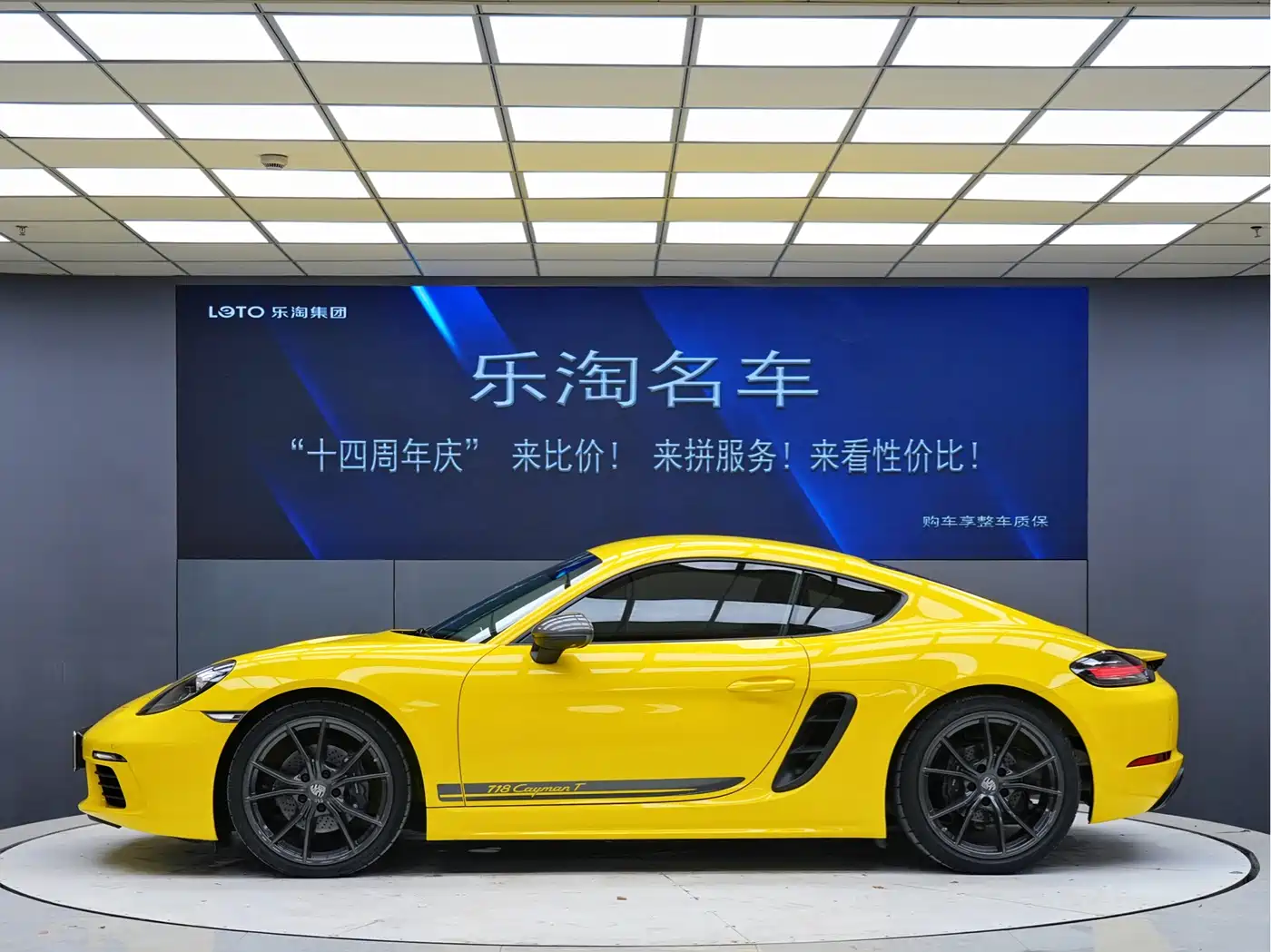 Porsche 718 2019 Cayman T 2.0T фото 3