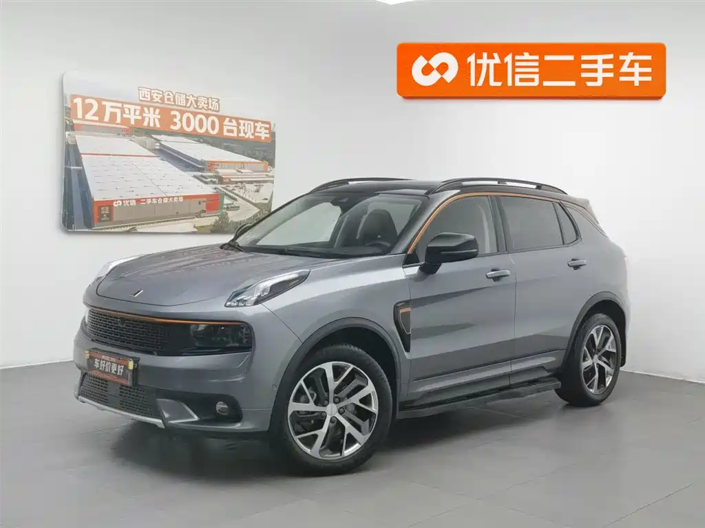 Lynk & Co 01 2017 2.0T AWD Time Limited Edition