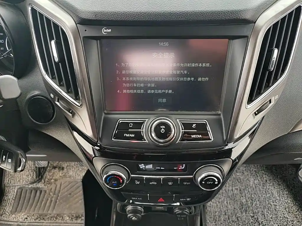 Changan CS15 2016 2016 1.5L Manual Luxury