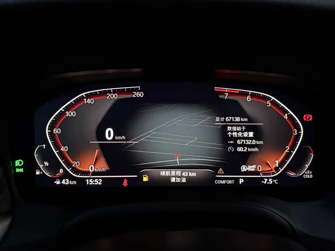 BMW 3 Series 2022 320Li M Sport Package фото 11