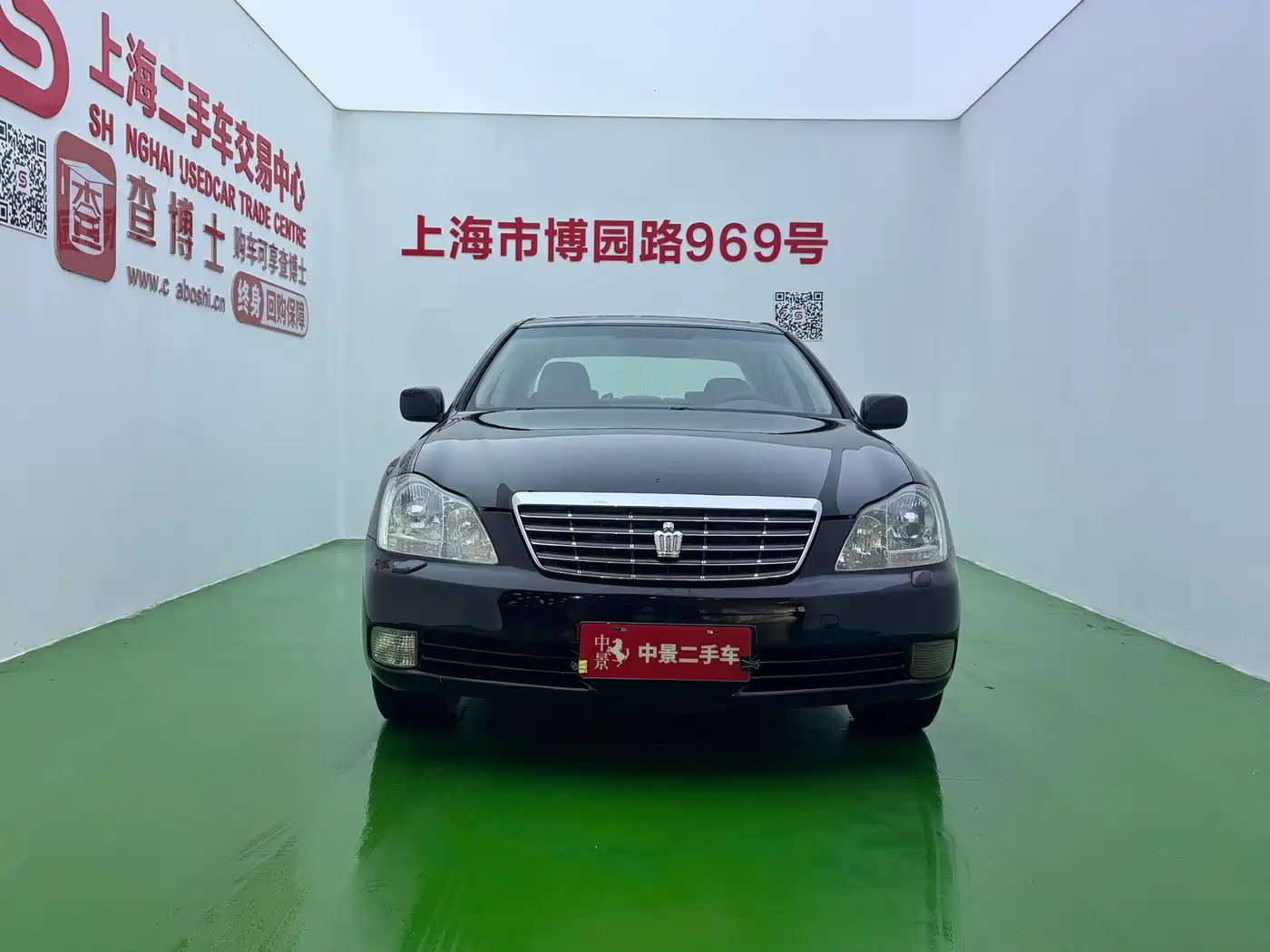 Toyota Crown 2005 Model 2.5L Royal фото 2