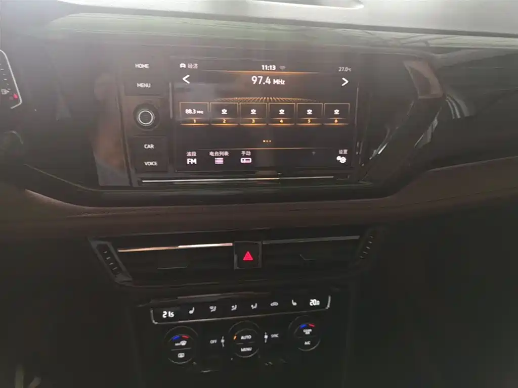 Volkswagen Tharu 2019 Model 330TSI 4WD Flagship Edition China VI фото 13