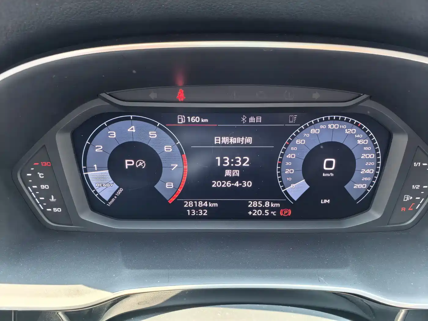 Audi Q3 2020 35 TFSI Progressive Dynamic фото 14