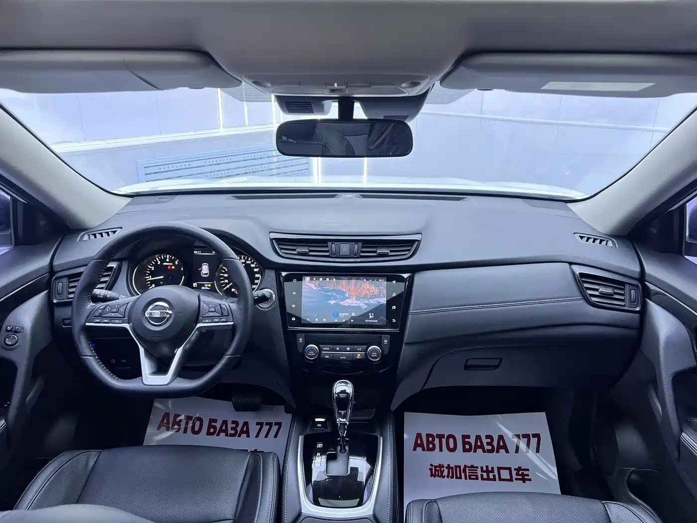 Nissan X-Trail, миниатюра 16