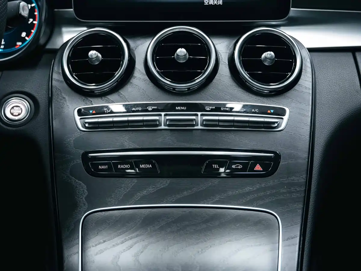 Mercedes-Benz C-Class 2020 C 200 L Fashion Sport фото 23