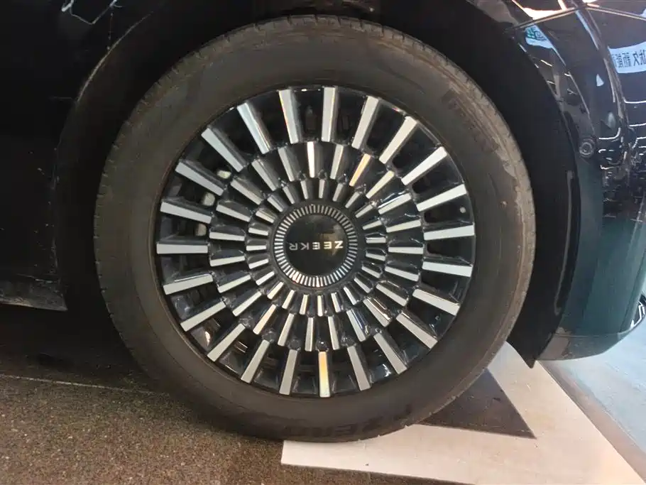 ZEEKR EXTREME KRYPTON 009