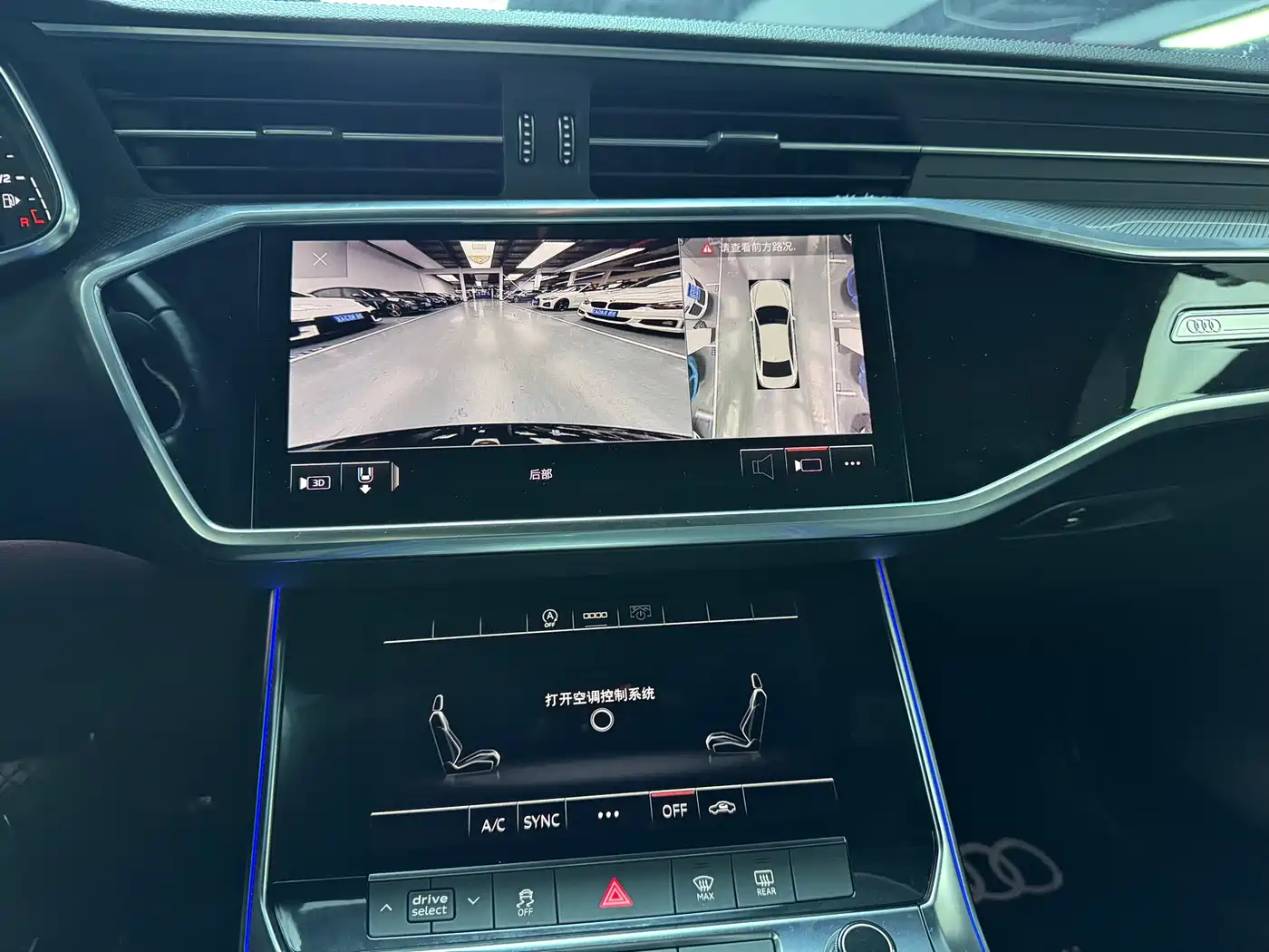 Audi A6L 2021 45 TFSI Exclusive Sport фото 8