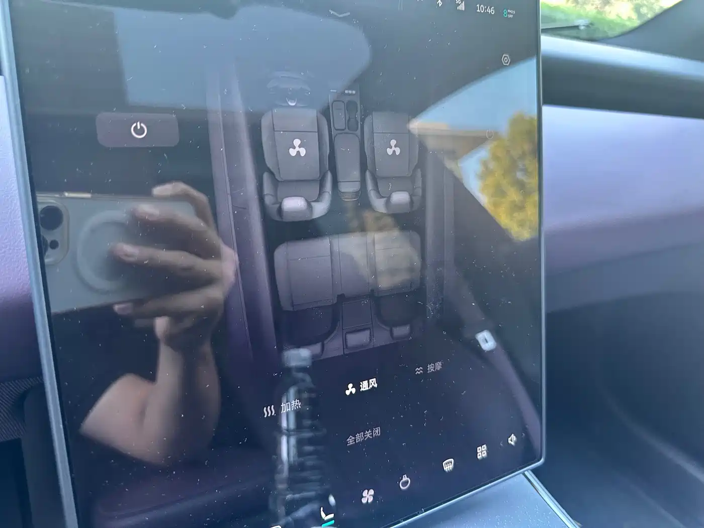 NIO ET5T 2024 2024 75kWh Touring