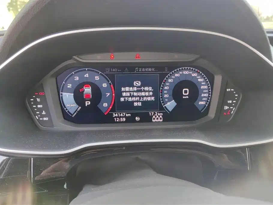 Audi Q3 Sportback 2020 40 TFSI Fashion фото 14