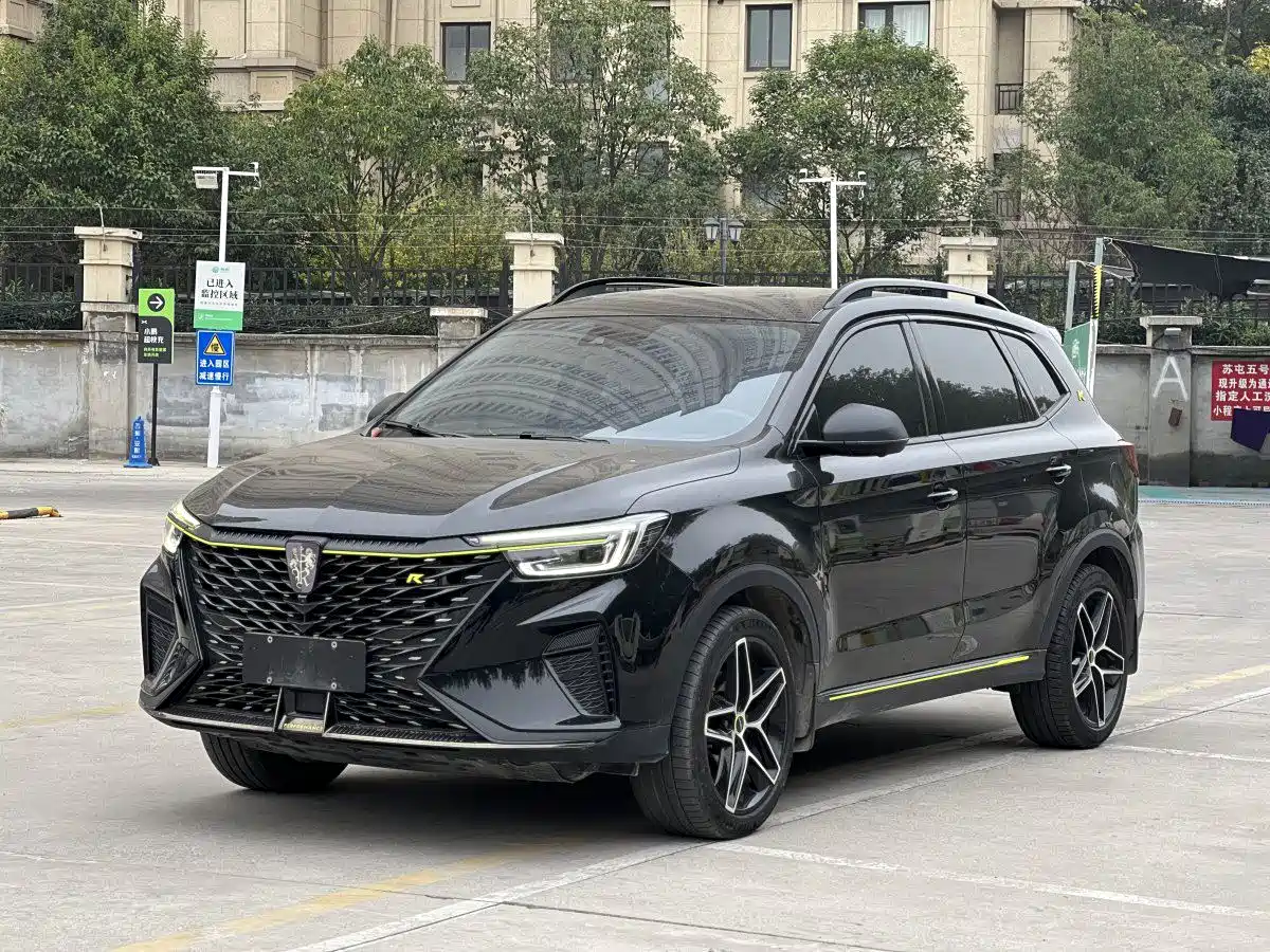 ROEWE RX5