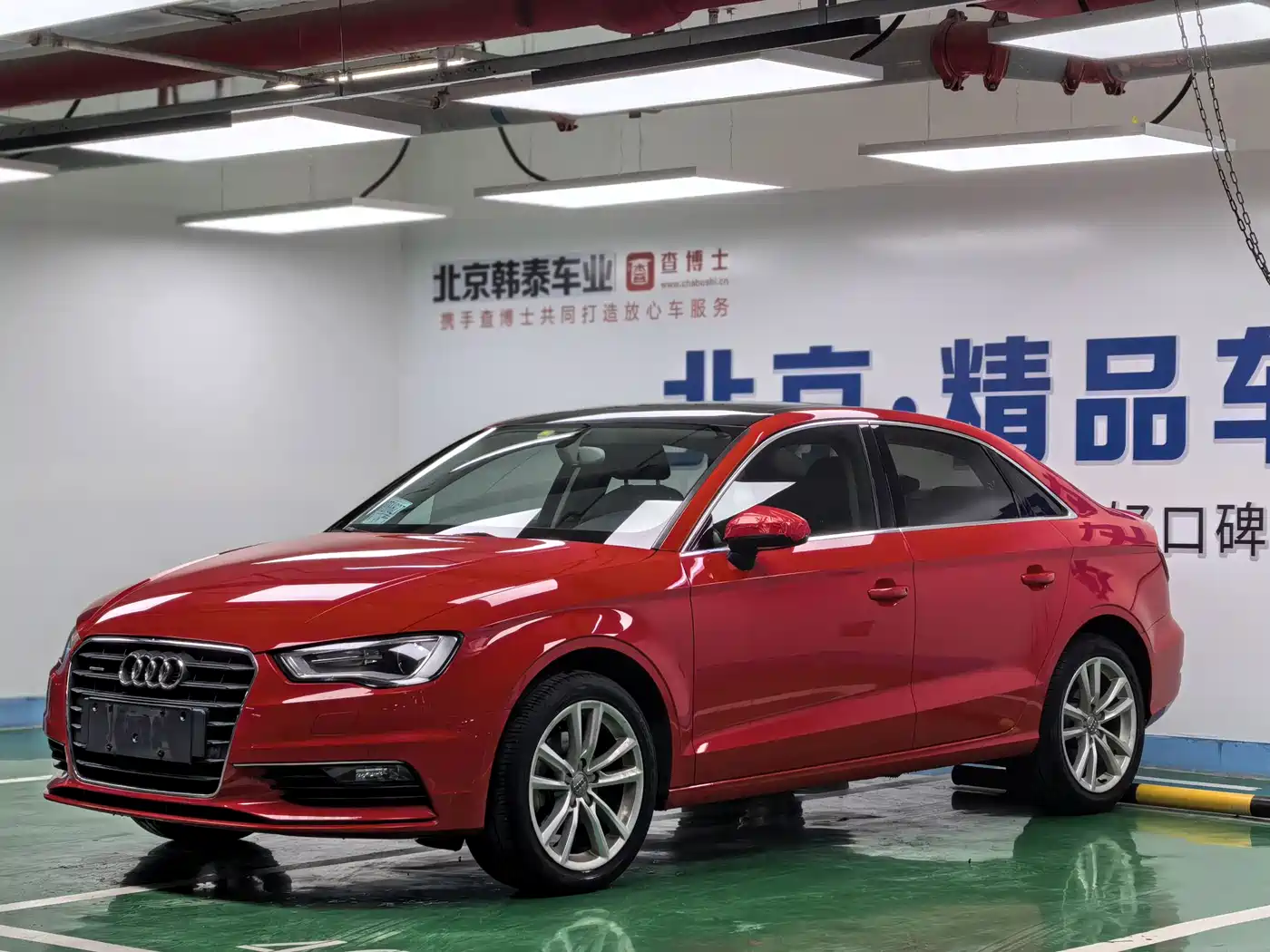 Audi A3 2015 Limousine 35 TFSI Millionth Anniversary Comfort Enjoyment Type