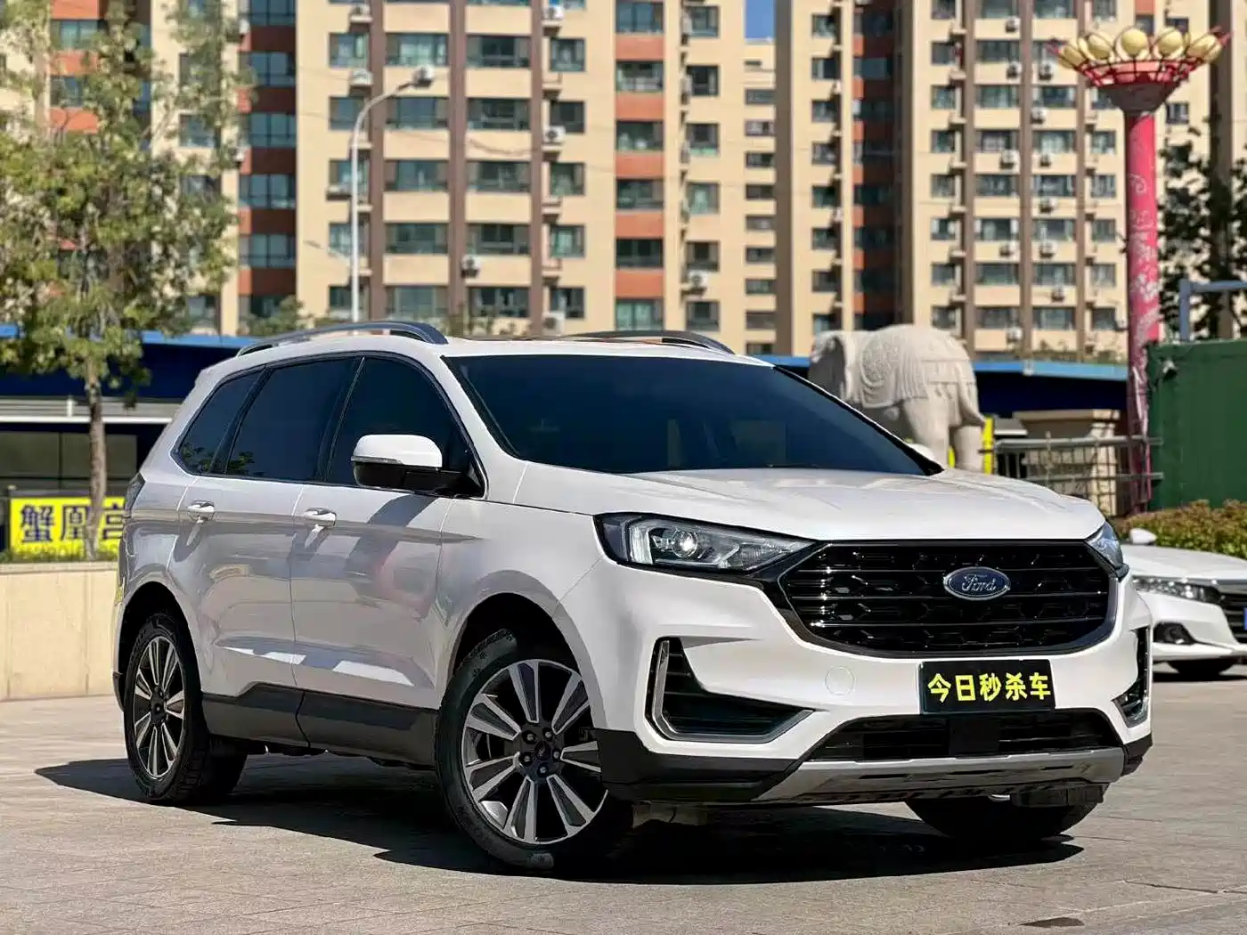 Ford Edge 2021 2021 PLUS EcoBoost 245 FWD Platinum Sharp 5-seater