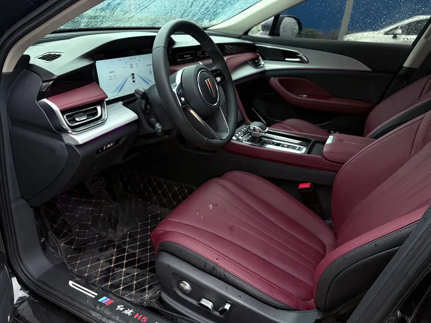 Hongqi HONGQI H5 PHEV