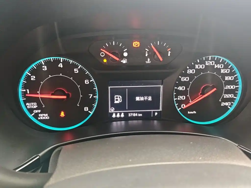 Chevrolet Equinox 2022 2022 535T Galloping Edition