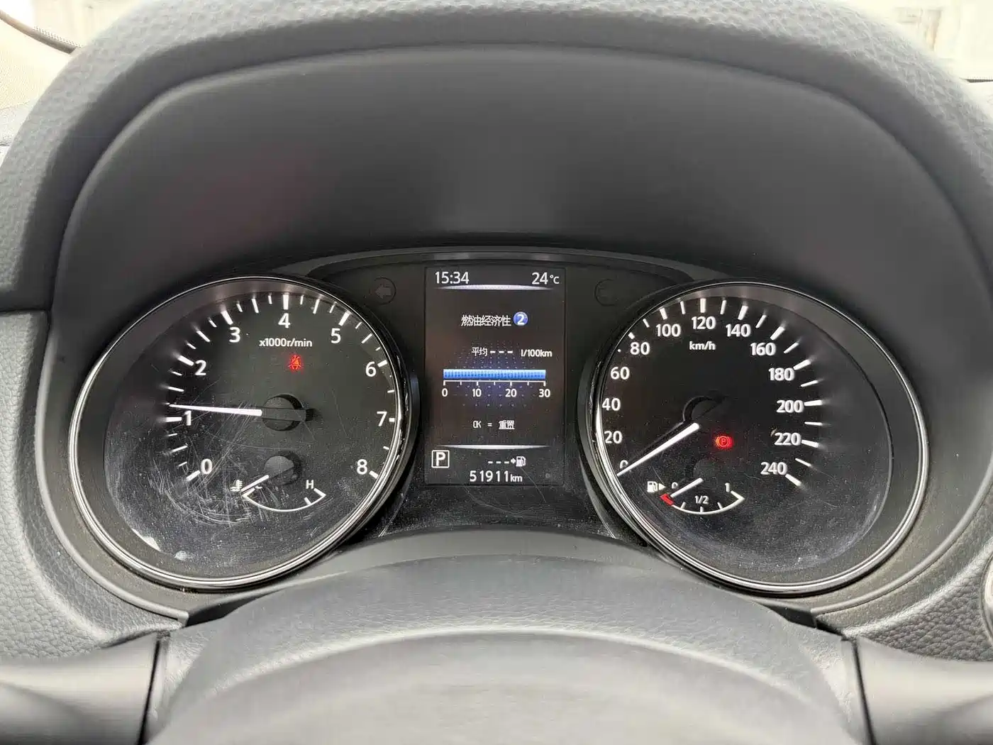 Nissan X-Trail, миниатюра 16