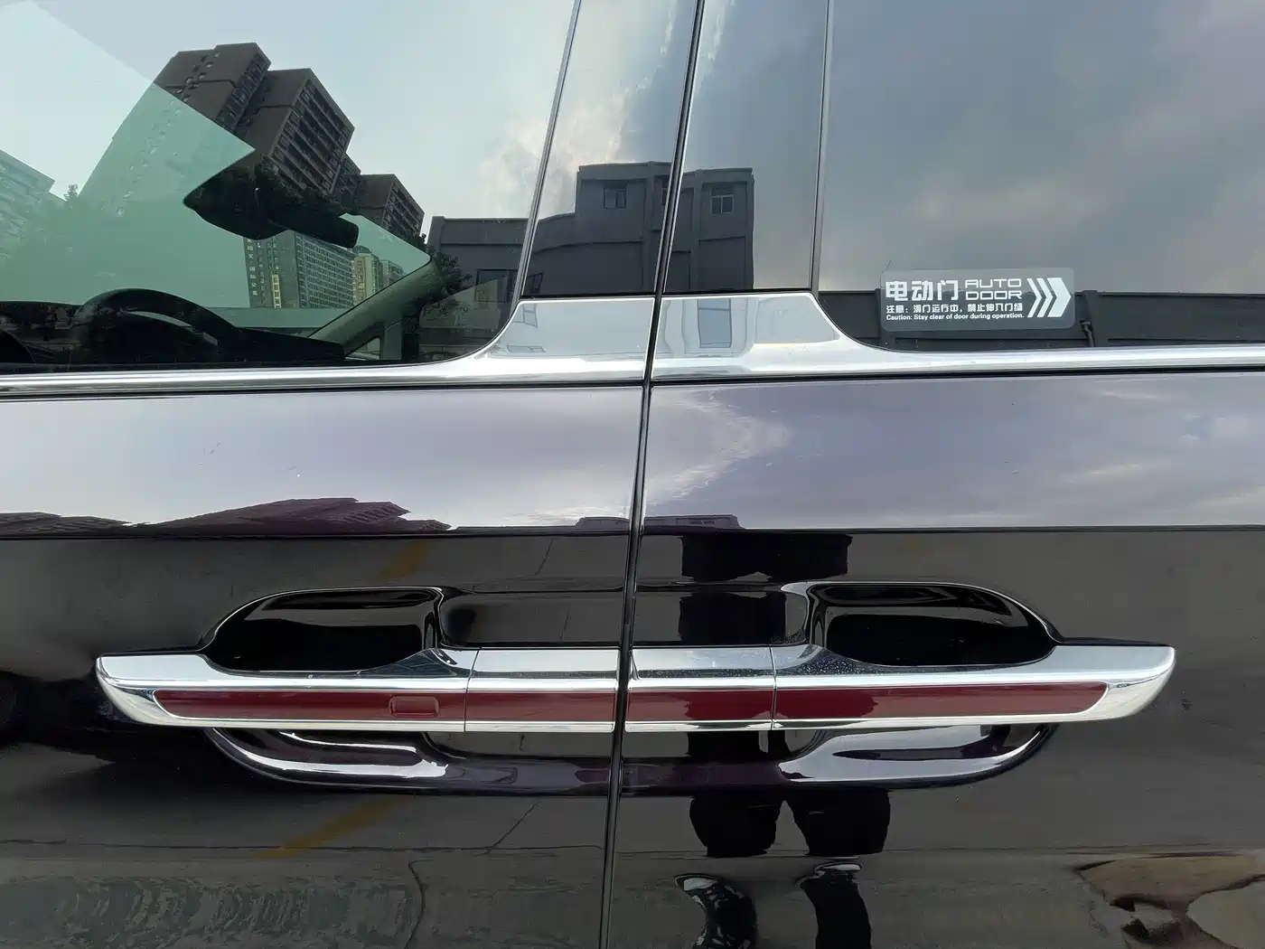 Hongqi HQ9 PHEV 2025 2024 Model 2.0T AWD Luxury Edition