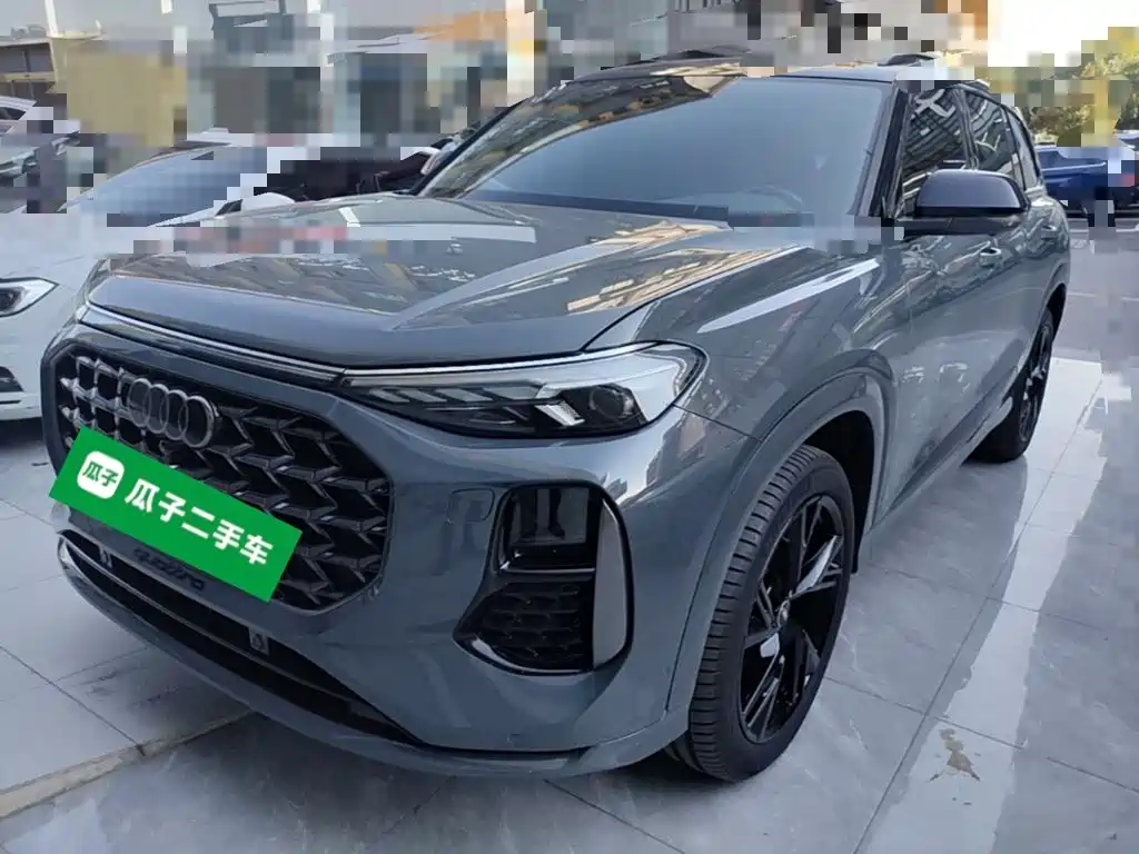 Similar car