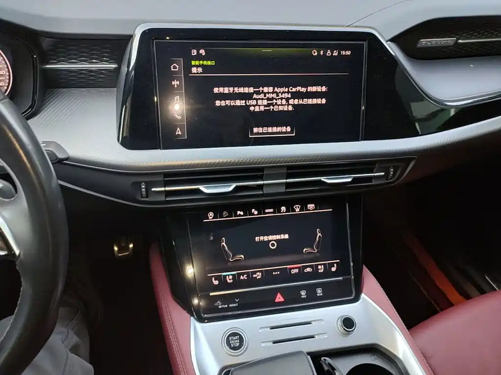 Audi Q6 2024 2024 45 TFSI quattro Shadow Warrior Edition 7-seater