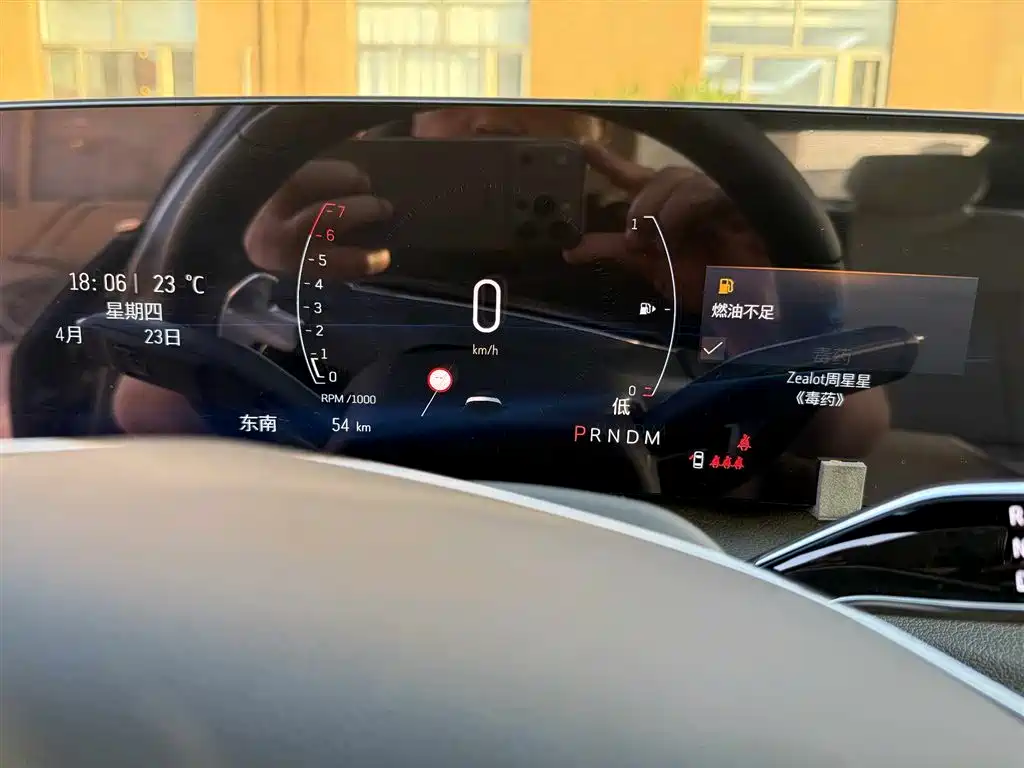 Cadillac CT6 2026 2023 28T Trend Edition