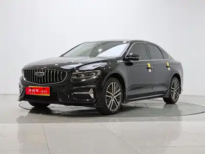 Geely Preface