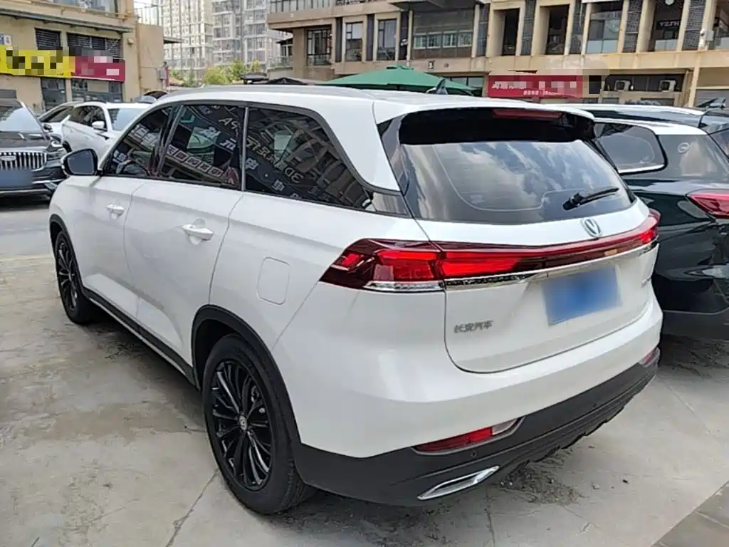 2025 Changan CS75