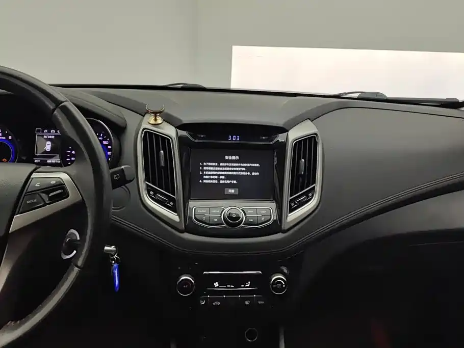Changan Eado XT 2017 2016 1.6L Manual Stylish Cool Edition