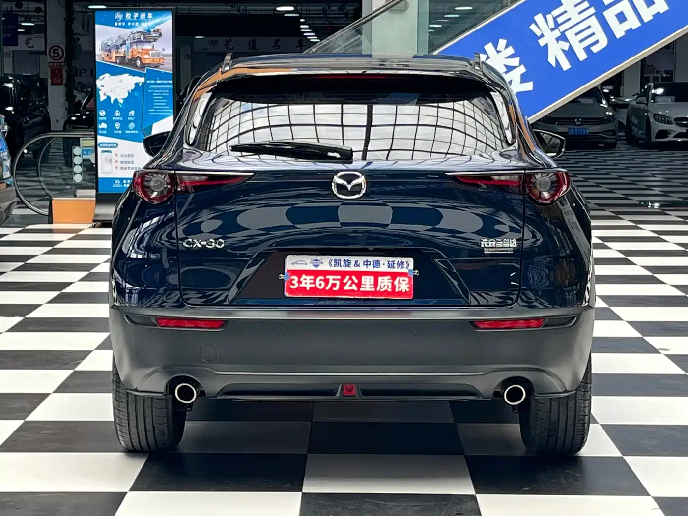 Mazda CX-30 2023 2022 2.0L Automatic Jiayue Black Obsidian Edition