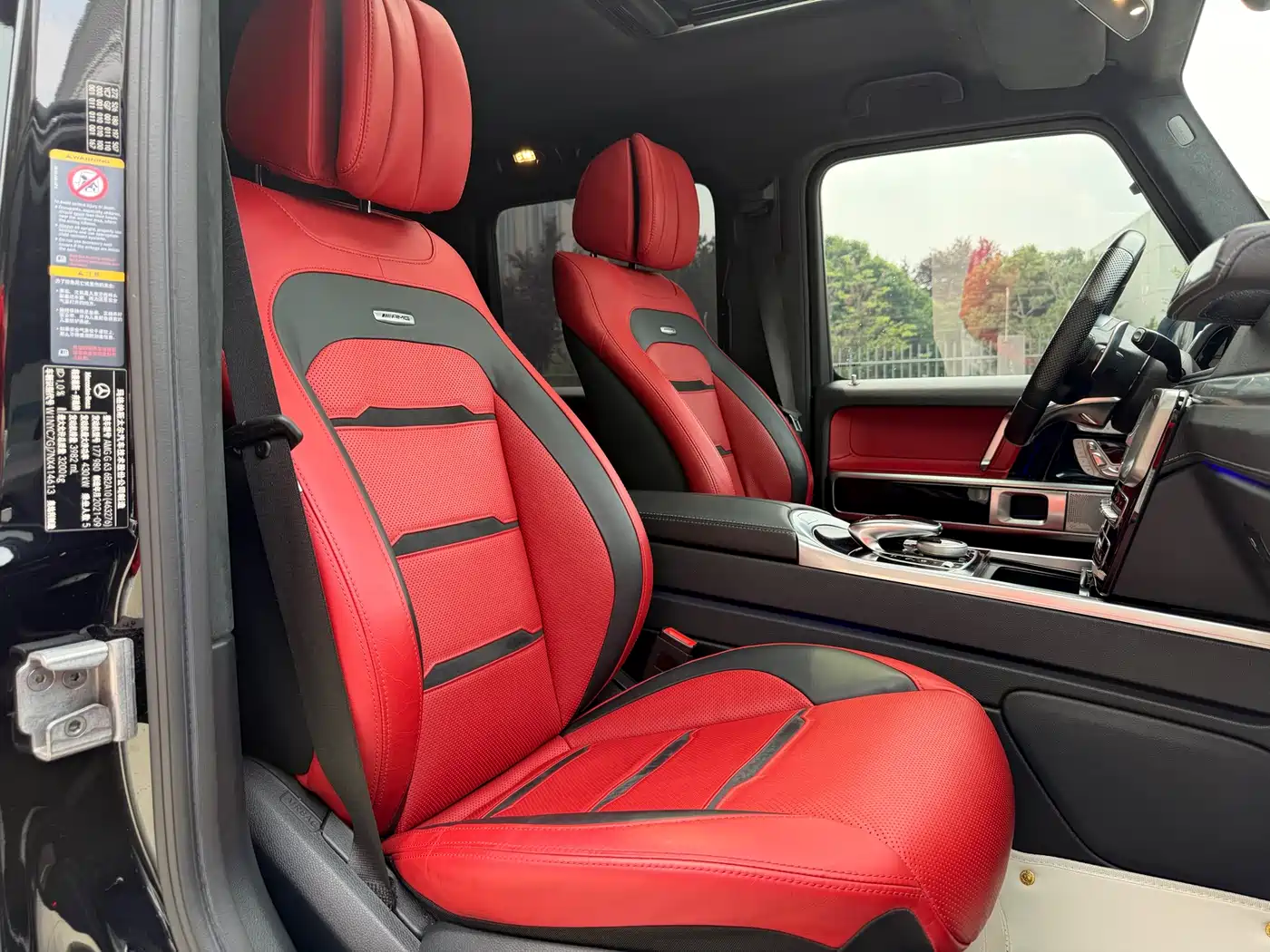 Mercedes-Benz G-Class AMG 2022 AMG G 63 фото 12