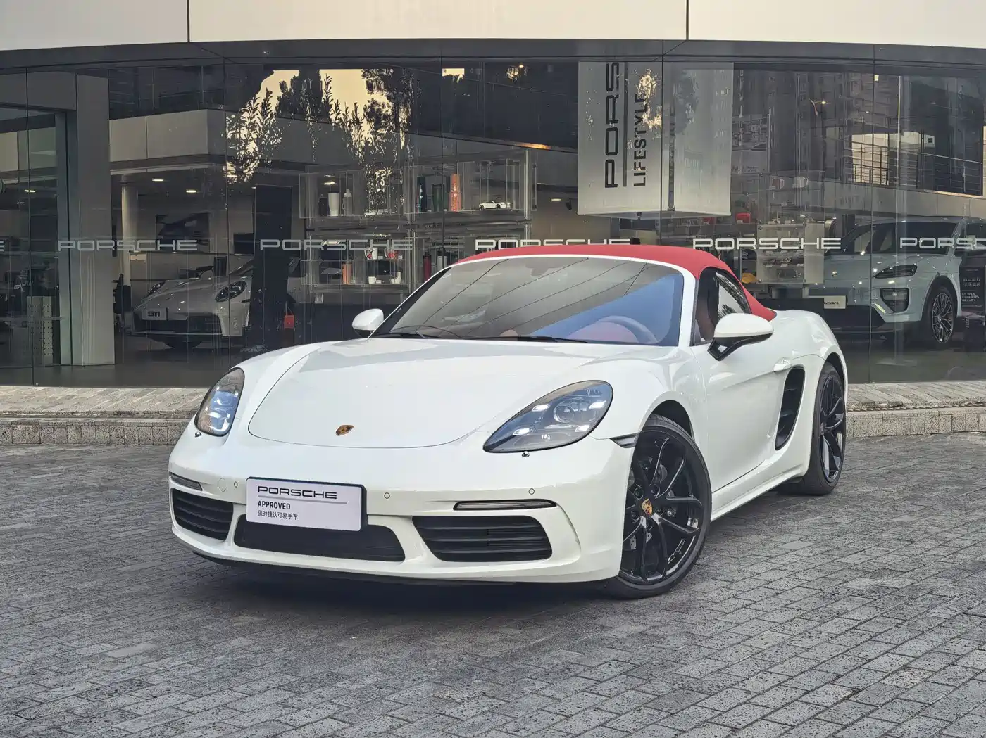 Porsche 718 2026 2023 Boxster Style Edition 2.0T