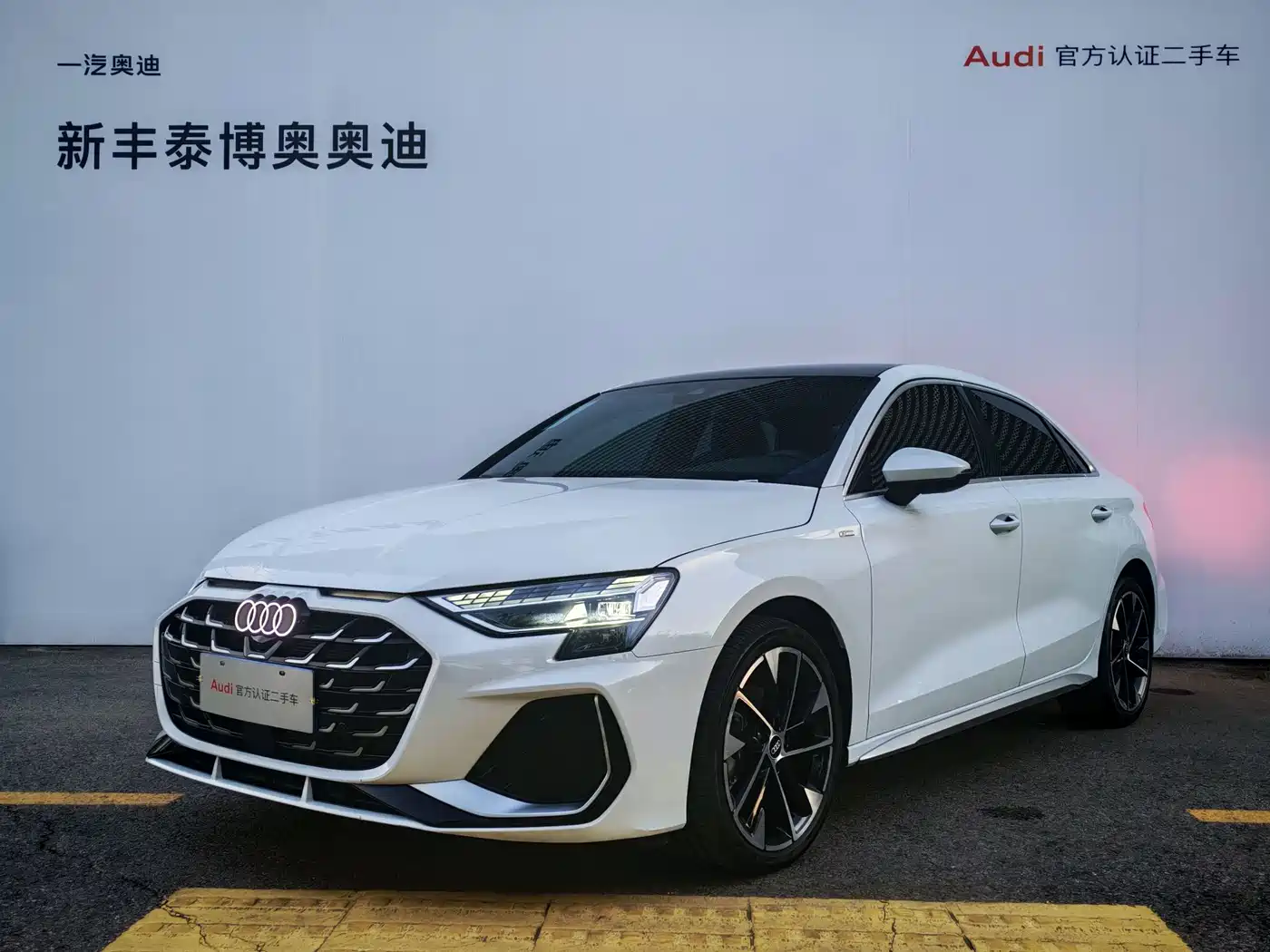 2026 Audi A3