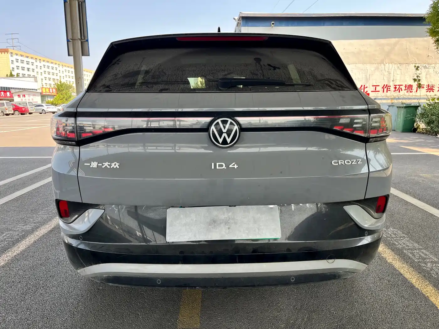 Фото 16 - Volkswagen ID.4 CROZZ