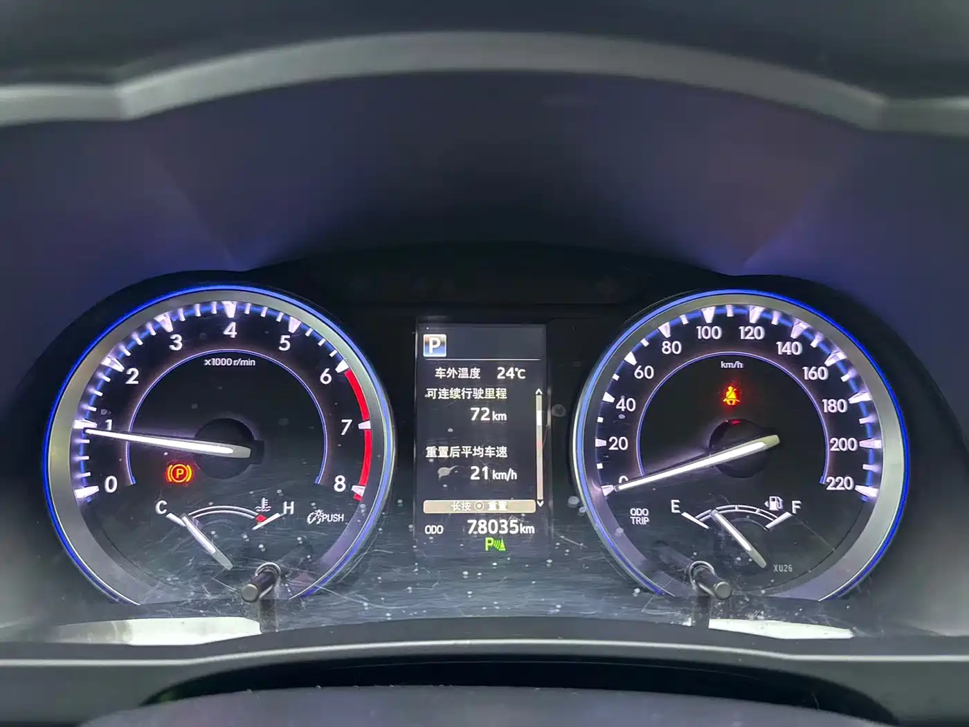 Toyota Highlander 2018 2.0T 2WD Luxury 7-seater (China V) фото 10