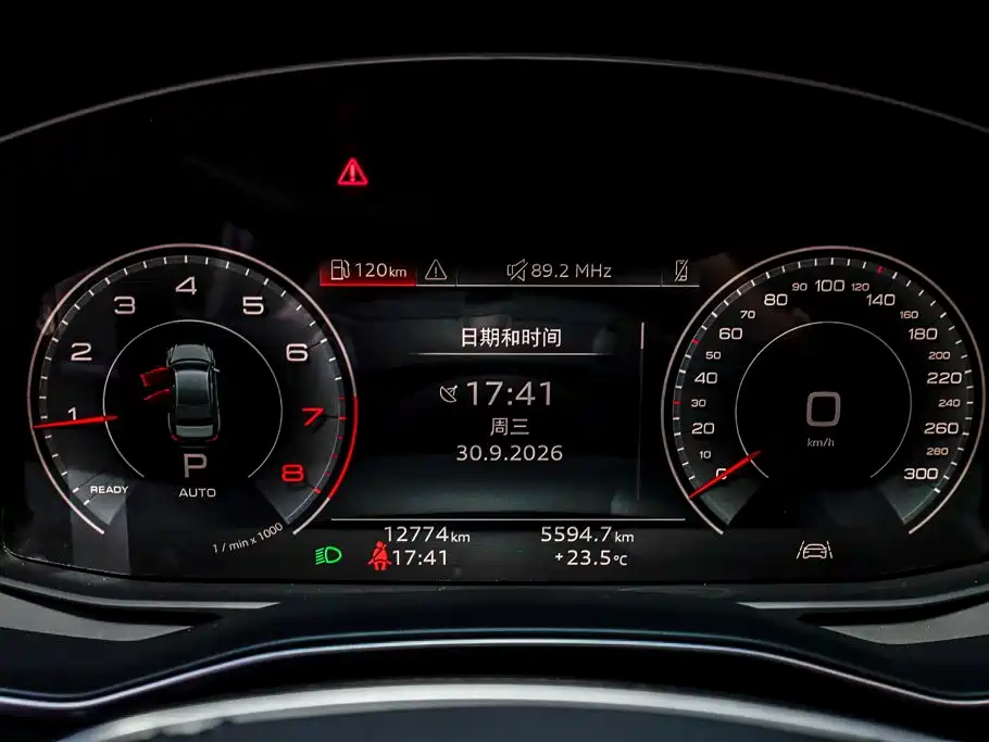 Audi A6L 2026 2025 Model Year Facelift 45 TFSI quattro Premium Sport