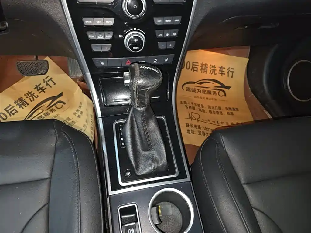 Haval H2 2016 Red Label 1.5T Automatic 2WD Luxury фото 14