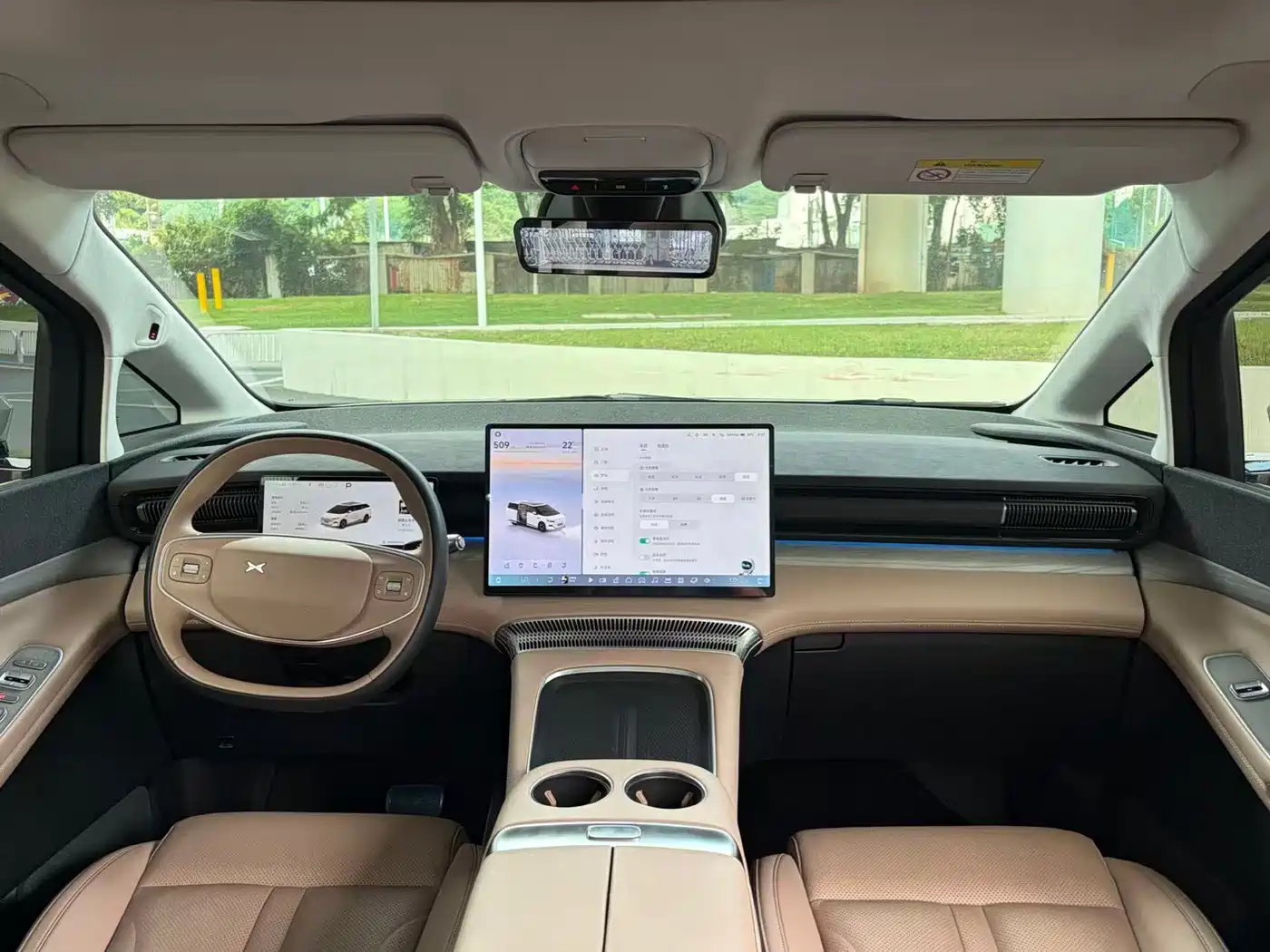 XIAOPENG X9