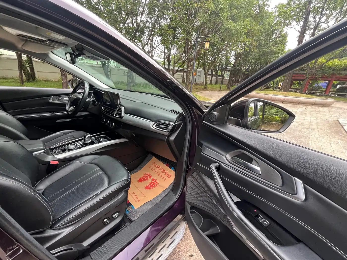 Exeed TX 2020 2020 1.6T 4WD Star Premium Edition