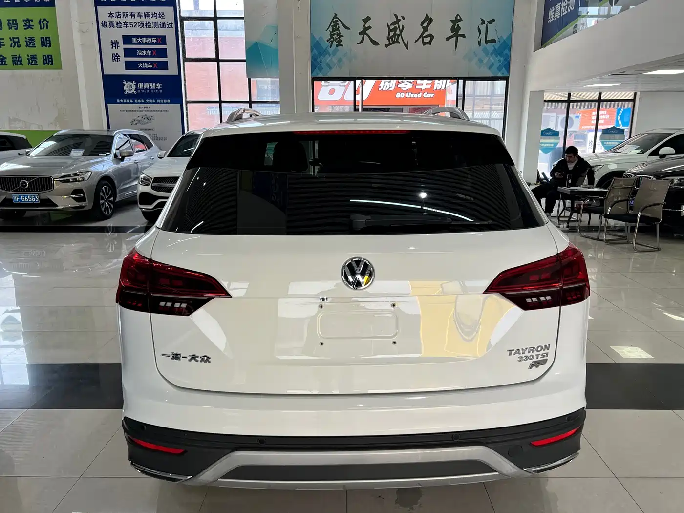 Volkswagen Tayron 2019 330TSI 2WD Luxury China VI фото 10