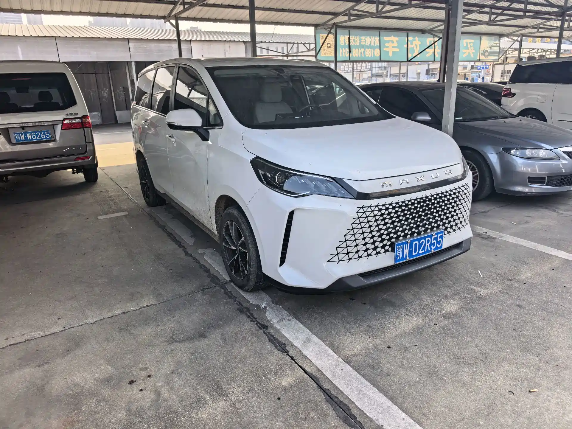 Photo 3 - Maxus Maxus G50