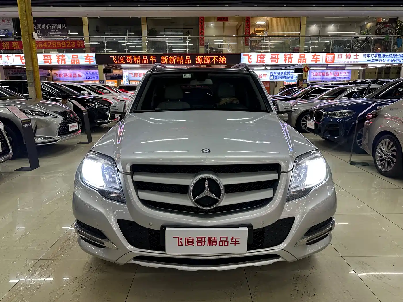 Mercedes-Benz GLK-Class 2014 GLK 260 4MATIC Dynamic фото 2