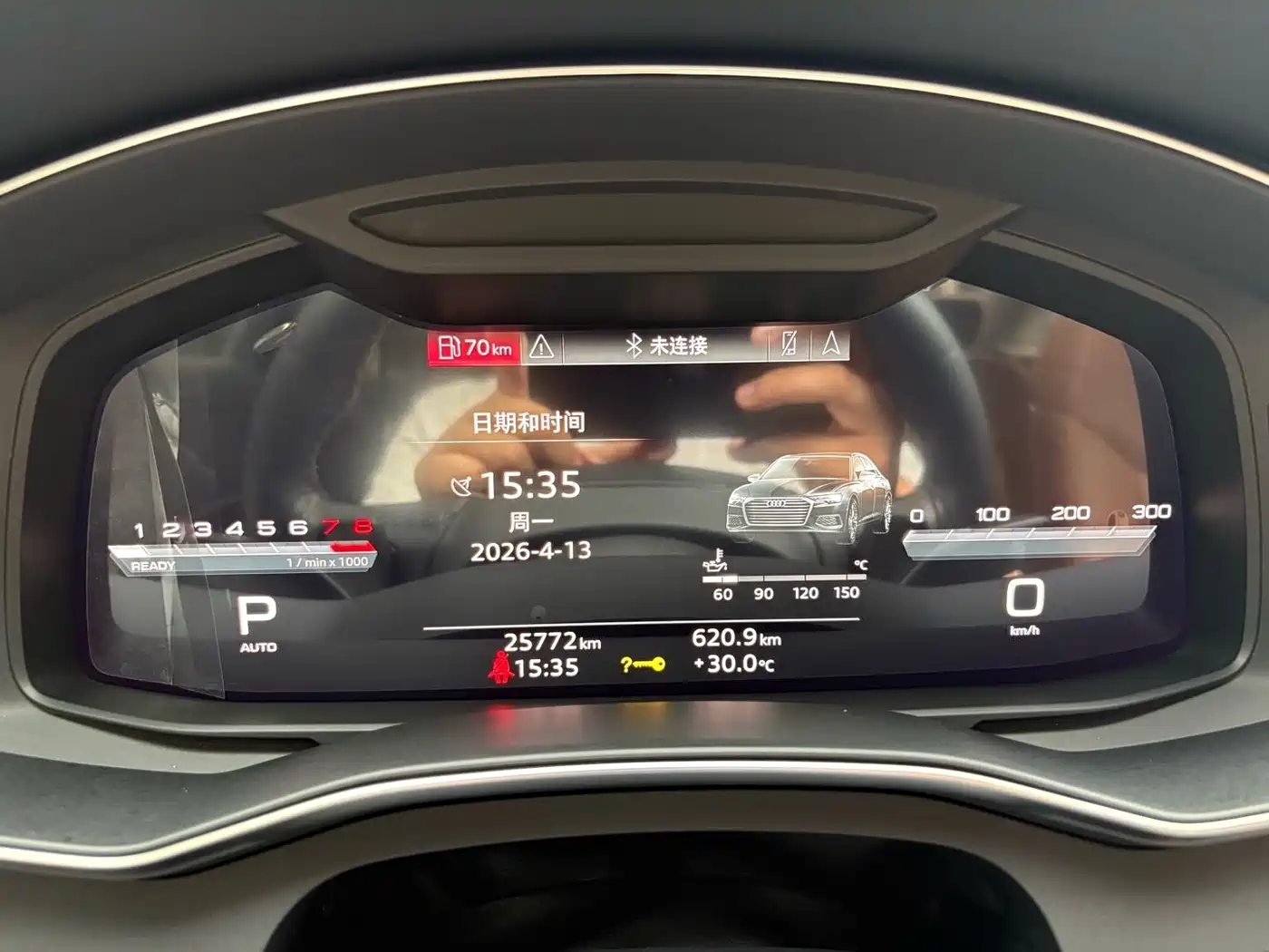 Audi A6L 2024 45 TFSI Premium Elegance фото 9